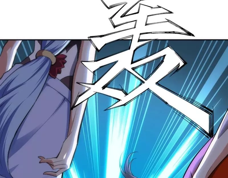 万古神帝,第85话 全力展示,第72张